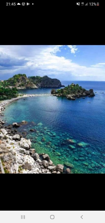 Incantevole A - Casa Ninetta Taormina